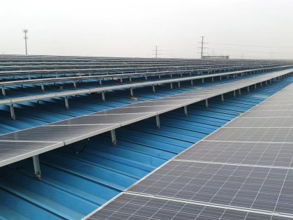 Metal Roof Mounting System